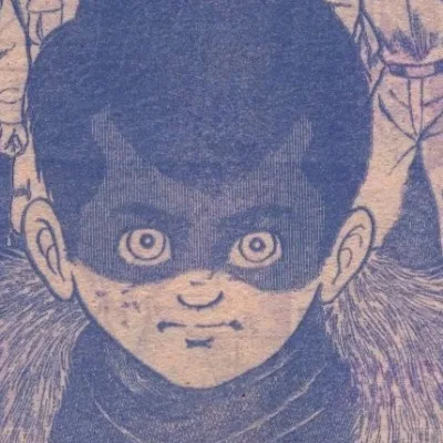 Fujita Kunihiro