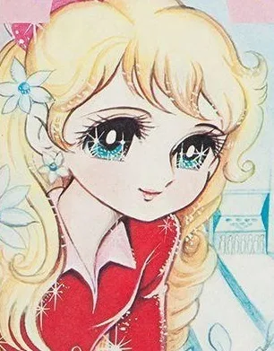 Fujiwara Eiko