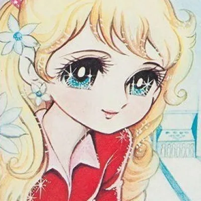 Fujiwara Eiko