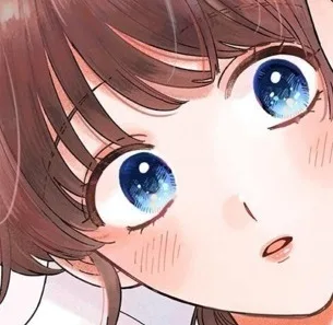 Fukasawa Neji