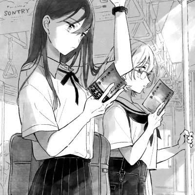 Fukaumi Kon