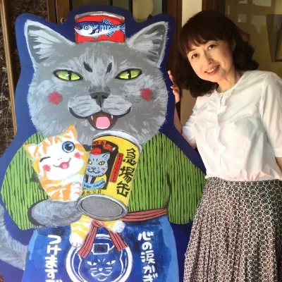 Fukaya Kaoru