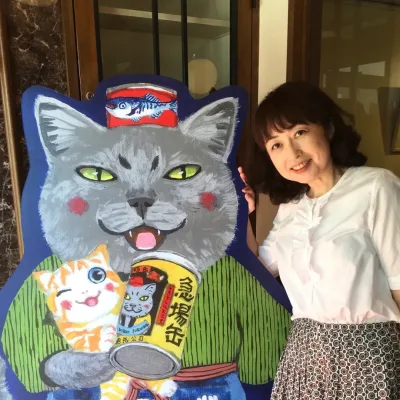 Fukaya Kaoru