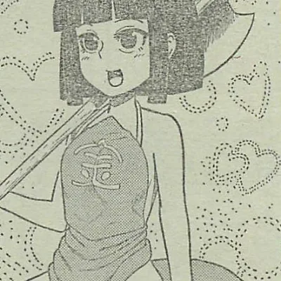 Fuki Kantera