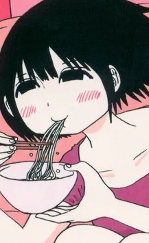 Fukumitsu Shigeyuki
