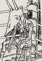Fumihiro Atagawa