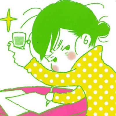 Fumiko Tanikawa