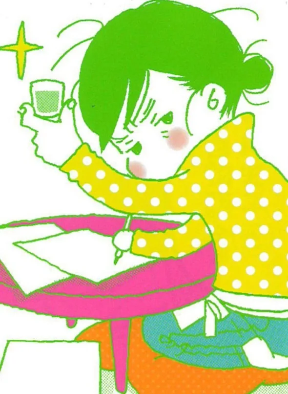Fumiko Tanikawa