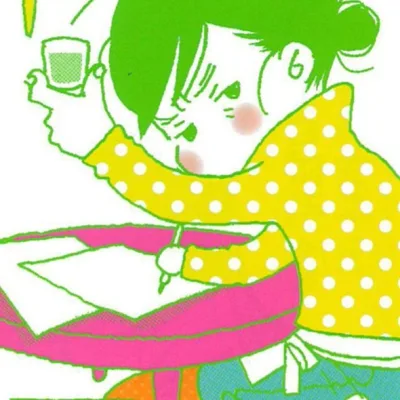 Fumiko Tanikawa
