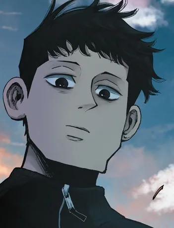 Furumachi