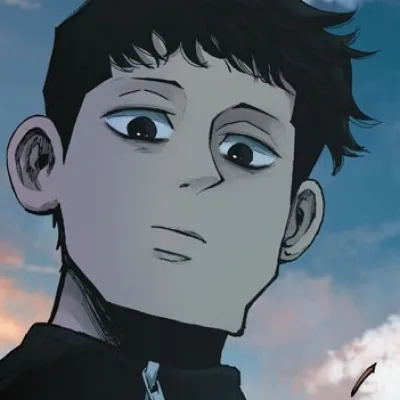 Furumachi