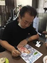 Furusawa You