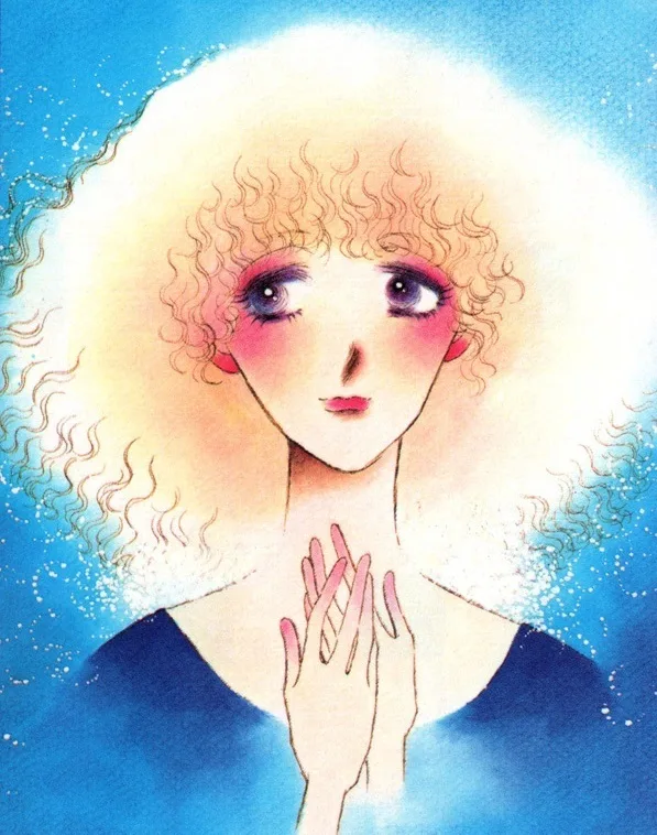 Fuyumi Ogura