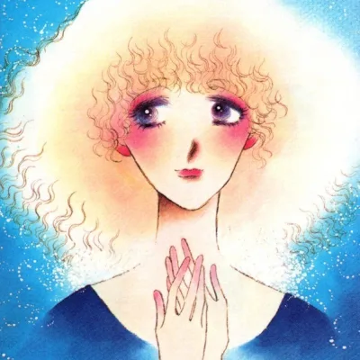 Fuyumi Ogura