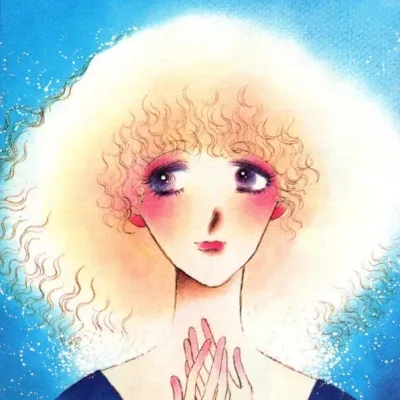 Fuyumi Ogura