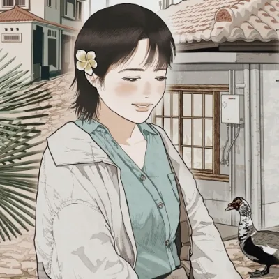 Gao Yan