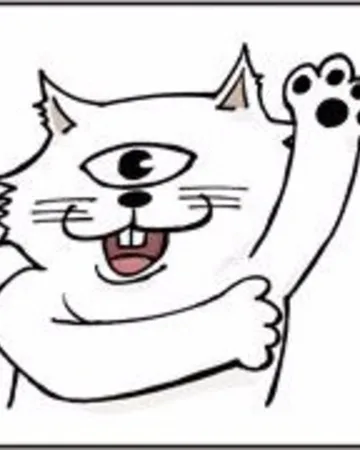 Gege Akutami