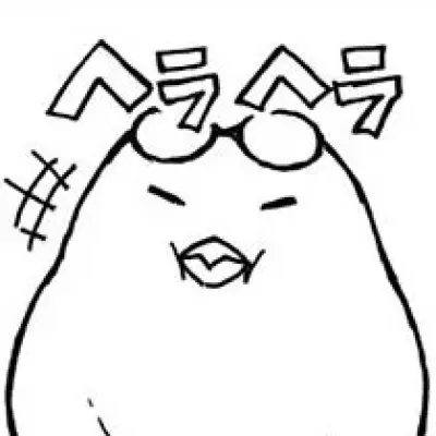 Gen Osuka