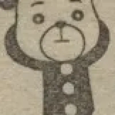 Genki Horiki