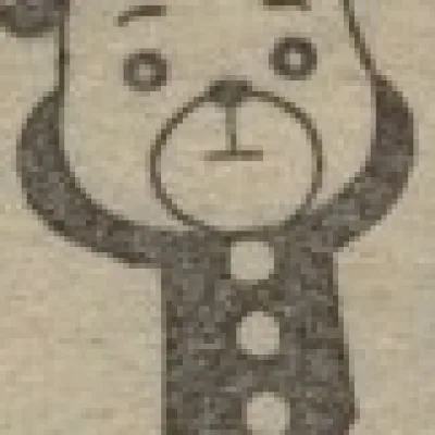 Genki Horiki