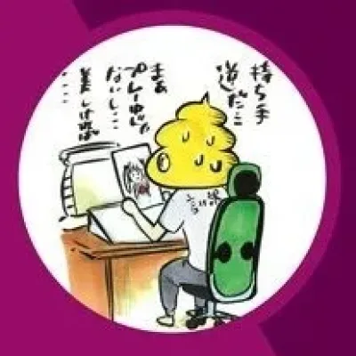 Genki Ono
