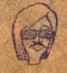 Genshu Karatsu