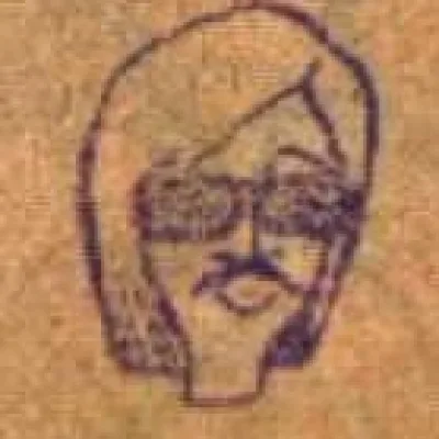 Genshu Karatsu