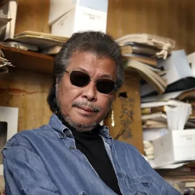 George Akiyama