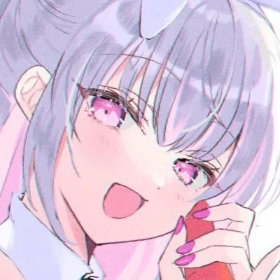 Gokugetsu