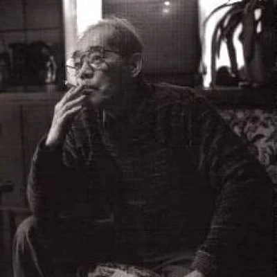 Goseki Kojima