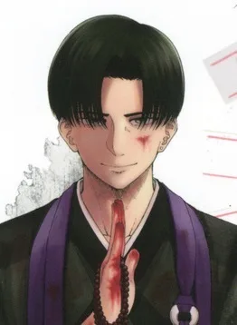 Goto Yuta