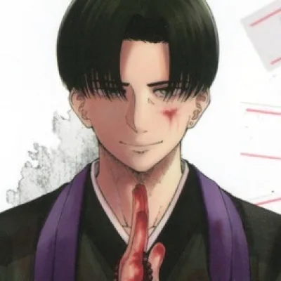 Goto Yuta