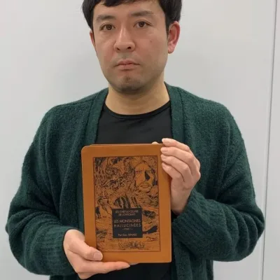 Gou Tanabe
