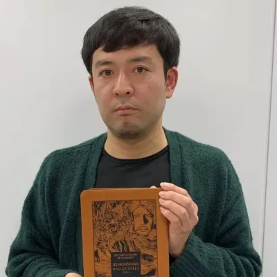 Gou Tanabe