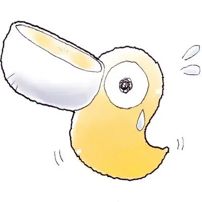 Gratinbird