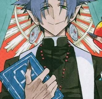 Gumi Amashi