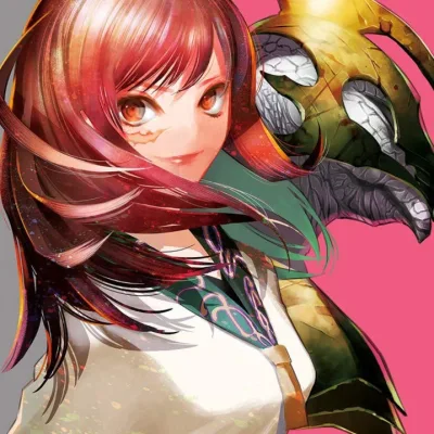 Gunchi Kiri