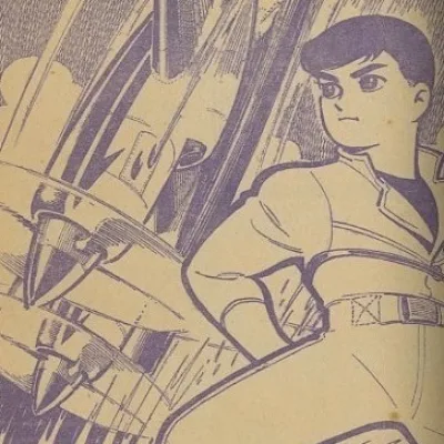 H Manga Pro