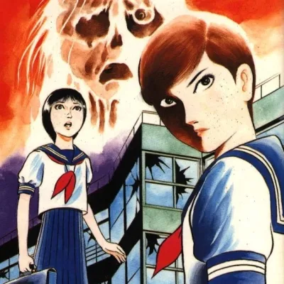 Hama Shinji