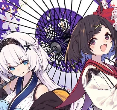 Hamayumiba Sou