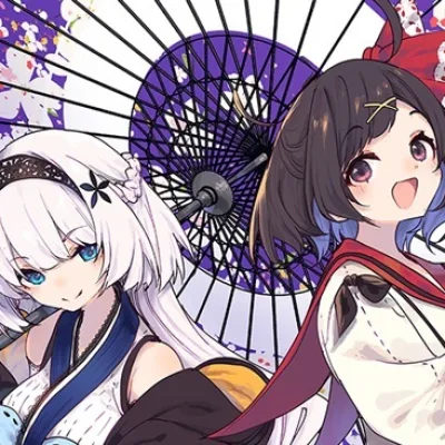 Hamayumiba Sou