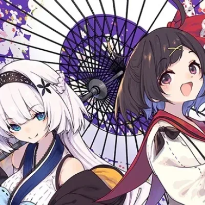Hamayumiba Sou