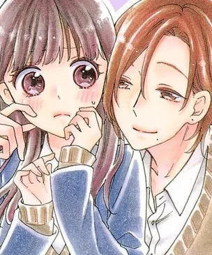 Hanamatsu Ayaka