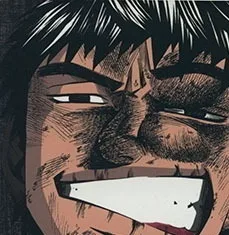 Hanaoka Akio