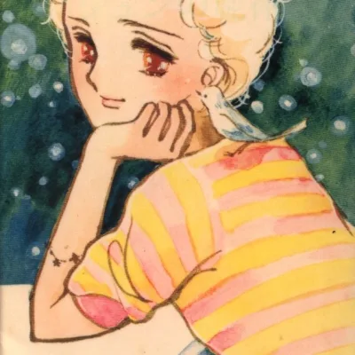 Hanishina Ryoko
