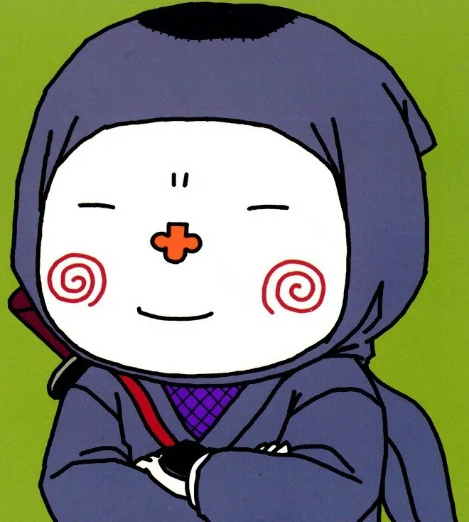 Hara Kazuo