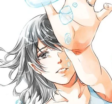 Haru Haruno