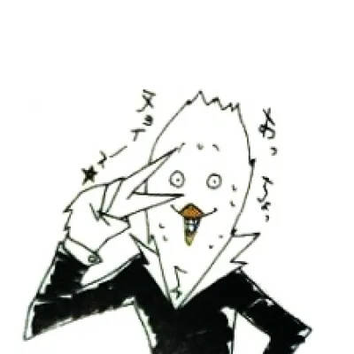 Haruichi Furudate