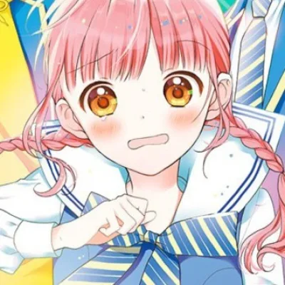 Haruka Ikeda