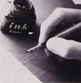 Haruki Sakurai